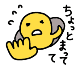 Let's use, when you are back! sticker #4140653