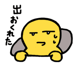 Let's use, when you are back! sticker #4140654