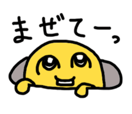 Let's use, when you are back! sticker #4140655