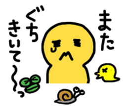 Let's use, when you are back! sticker #4140657