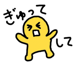 Let's use, when you are back! sticker #4140658