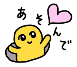 Let's use, when you are back! sticker #4140659