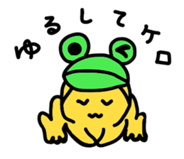 Let's use, when you are back! sticker #4140662