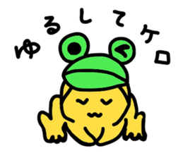 Let's use, when you are back! sticker #4140662