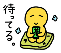 Let's use, when you are back! sticker #4140666