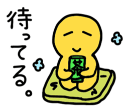 Let's use, when you are back! sticker #4140666