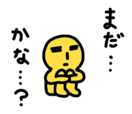 Let's use, when you are back! sticker #4140667