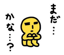 Let's use, when you are back! sticker #4140667