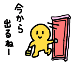 Let's use, when you are back! sticker #4140668