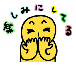 Let's use, when you are back! sticker #4140671