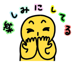 Let's use, when you are back! sticker #4140671