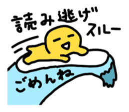 Let's use, when you are back! sticker #4140672