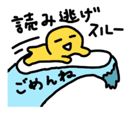 Let's use, when you are back! sticker #4140672