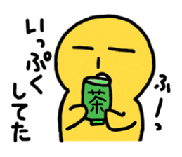 Let's use, when you are back! sticker #4140678