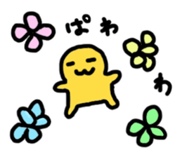 Let's use, when you are back! sticker #4140682