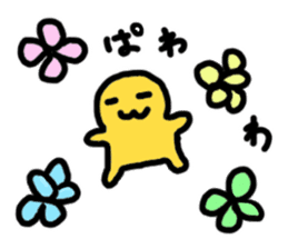 Let's use, when you are back! sticker #4140682