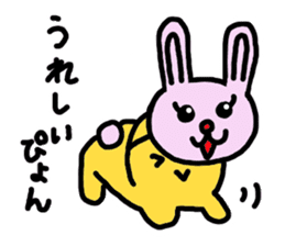 Let's use, when you are back! sticker #4140684