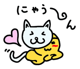 Let's use, when you are back! sticker #4140685