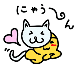 Let's use, when you are back! sticker #4140685