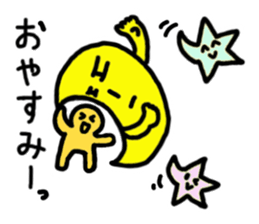 Let's use, when you are back! sticker #4140687