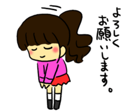 You are an entertainer in this, too sticker #4140689