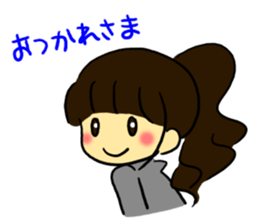 You are an entertainer in this, too sticker #4140690