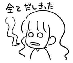 You are an entertainer in this, too sticker #4140697