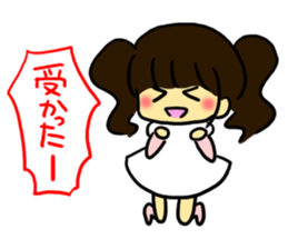 You are an entertainer in this, too sticker #4140699