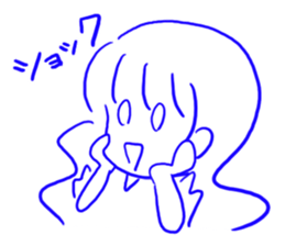 You are an entertainer in this, too sticker #4140703