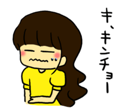 You are an entertainer in this, too sticker #4140709