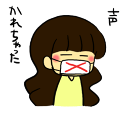 You are an entertainer in this, too sticker #4140712