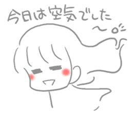 You are an entertainer in this, too sticker #4140713