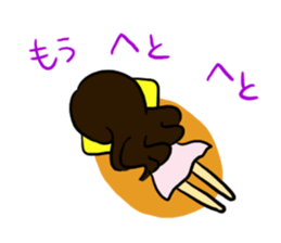 You are an entertainer in this, too sticker #4140715