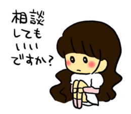 You are an entertainer in this, too sticker #4140716