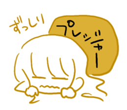 You are an entertainer in this, too sticker #4140724