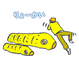 Bugs and glasses sticker #4140731