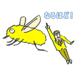Bugs and glasses sticker #4140733