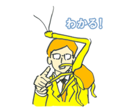 Bugs and glasses sticker #4140734