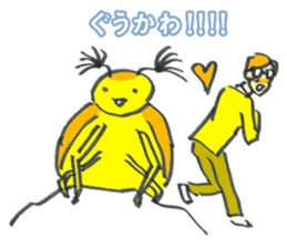 Bugs and glasses sticker #4140735