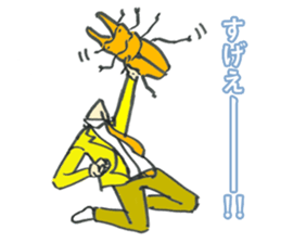 Bugs and glasses sticker #4140736