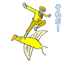 Bugs and glasses sticker #4140737