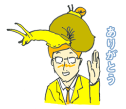 Bugs and glasses sticker #4140739