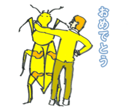 Bugs and glasses sticker #4140740