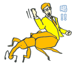 Bugs and glasses sticker #4140741