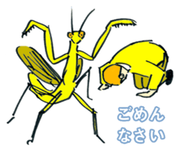 Bugs and glasses sticker #4140742