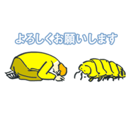 Bugs and glasses sticker #4140743