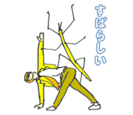 Bugs and glasses sticker #4140744