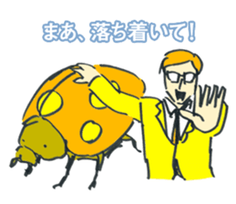 Bugs and glasses sticker #4140747