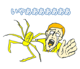 Bugs and glasses sticker #4140749