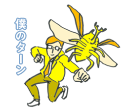 Bugs and glasses sticker #4140751